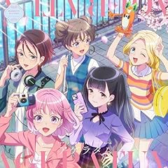 花たちはどんな夢を見る