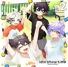 月光モナムール