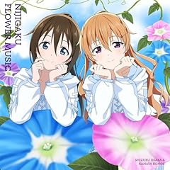 ワンダーメイツ
