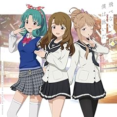 飛べない僕は泳いだ