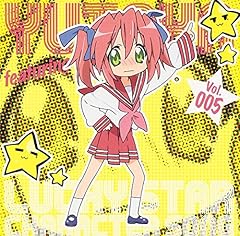 みにまむテンポ