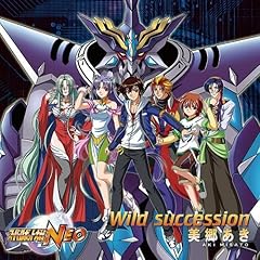 Wild succession