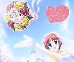 愛妻家でりでりっく