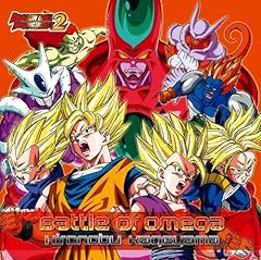 Battle of Omega