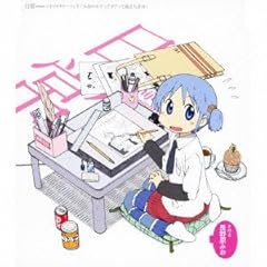 みおのカプってカプって萌えちぎれ