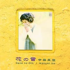 空曜日