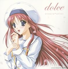 宝物