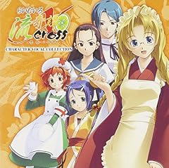 二つの太陽