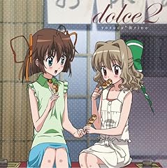 ハッピーバスケット
