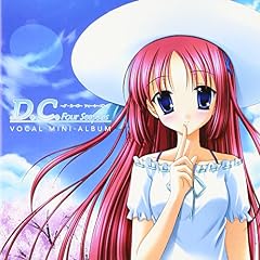 二人だけの音楽会
