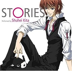 STORIES