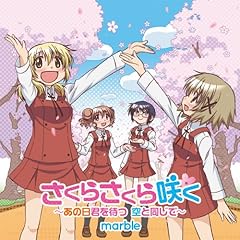 ドゥラリ