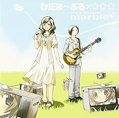 私だけの道 ～無限story2～