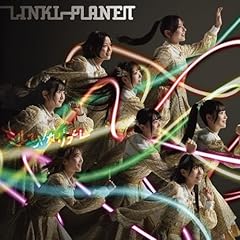 1番目ハツ恋