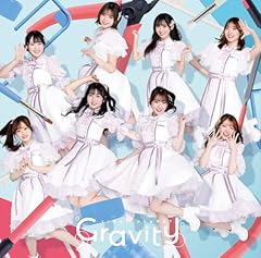 Gravity