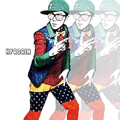 からあげクン音頭2012 ヒャダインのリリリリ☆リミックス
