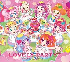 エメラルドの魔法 ～スミレソロ Ver.～