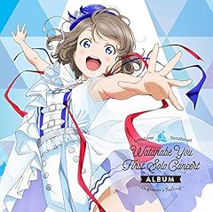 君のこころは輝いてるかい？