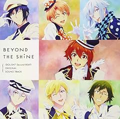 Last Dimension (Symphonic Edition)