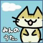 月の眼の少年