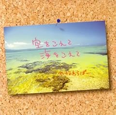 花キラキラ