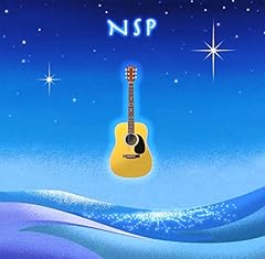 さくら草(雪どけ水はつめたくて)
