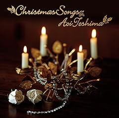 The Christmas Song