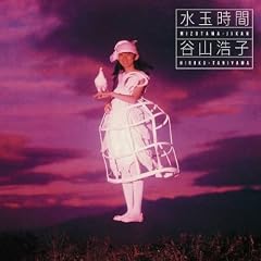 夕焼けリンゴ