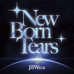 二十歳の君に