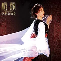 月の夜に