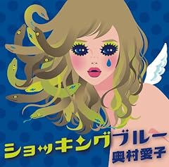 口許にラメ