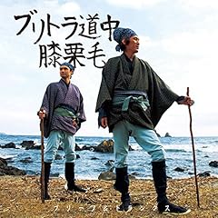 下痢気味