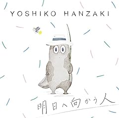 赤色のヒーロー