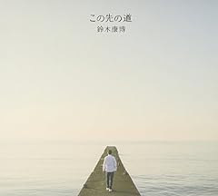 楽しく歌えば