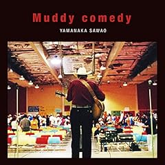 タンブルウィード・ストーリー