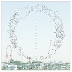 夜の公園
