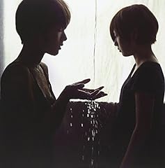 絶望ごっこ