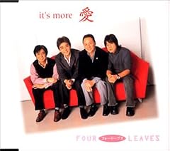 it's more 愛(いつも愛)