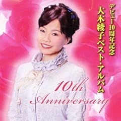 元気を出して