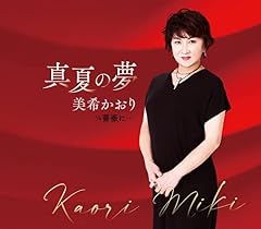 薔薇に…