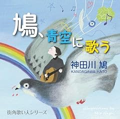 キャベツ畑に吹く春の風