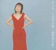 ちょっとおたずねします