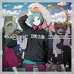 東京ジャングル feat.野崎りこん