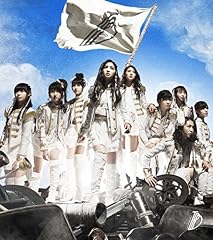 WAKE ME UP!! -Rearranged ver.-