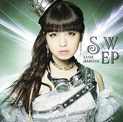 全力☆I・N・G!!