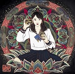 アナタキミ
