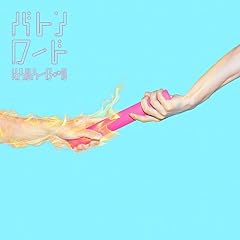 アナートマン