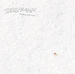 どんまい r.t.m. 米米CLUB