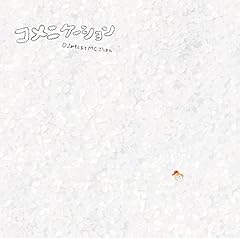 おにぎりはお守り r.t.m. 関取花