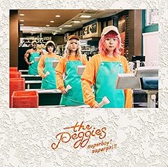 ネバーランド